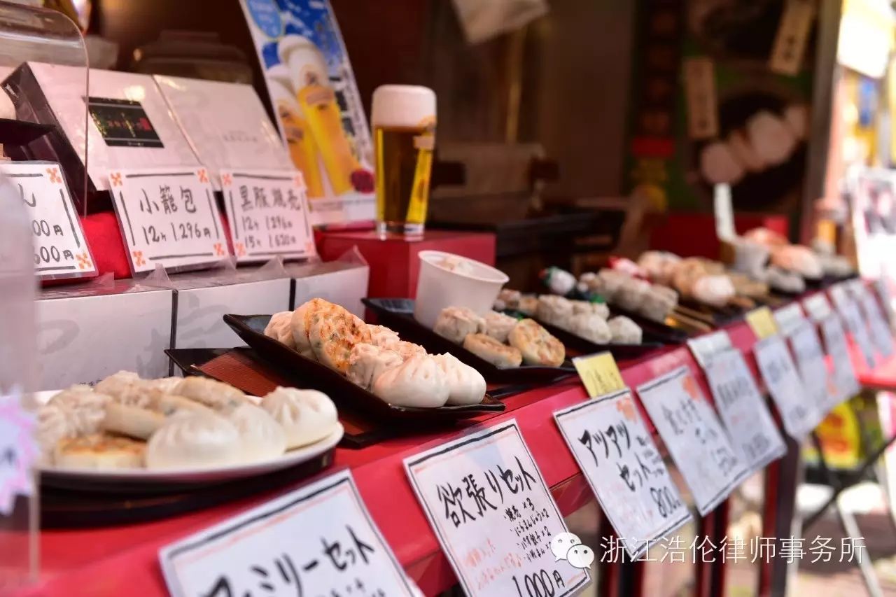 日本川崎旅游攻略-日本川崎有什么好玩的(图105) 日本川崎旅游攻略_日本川崎有什么好玩的_日本川崎旅游景点