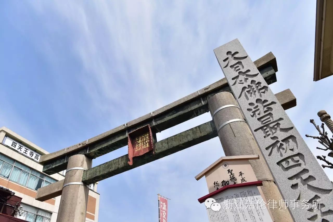 日本川崎旅游攻略-日本川崎有什么好玩的(图14) 日本川崎旅游景点_日本川崎有什么好玩的_日本川崎旅游攻略