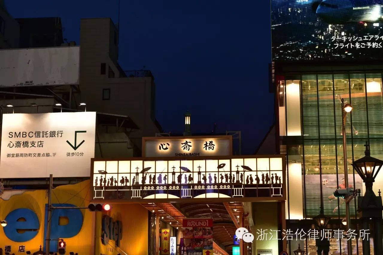 日本川崎旅游攻略-日本川崎有什么好玩的(图19) 日本川崎旅游景点_日本川崎旅游攻略_日本川崎有什么好玩的