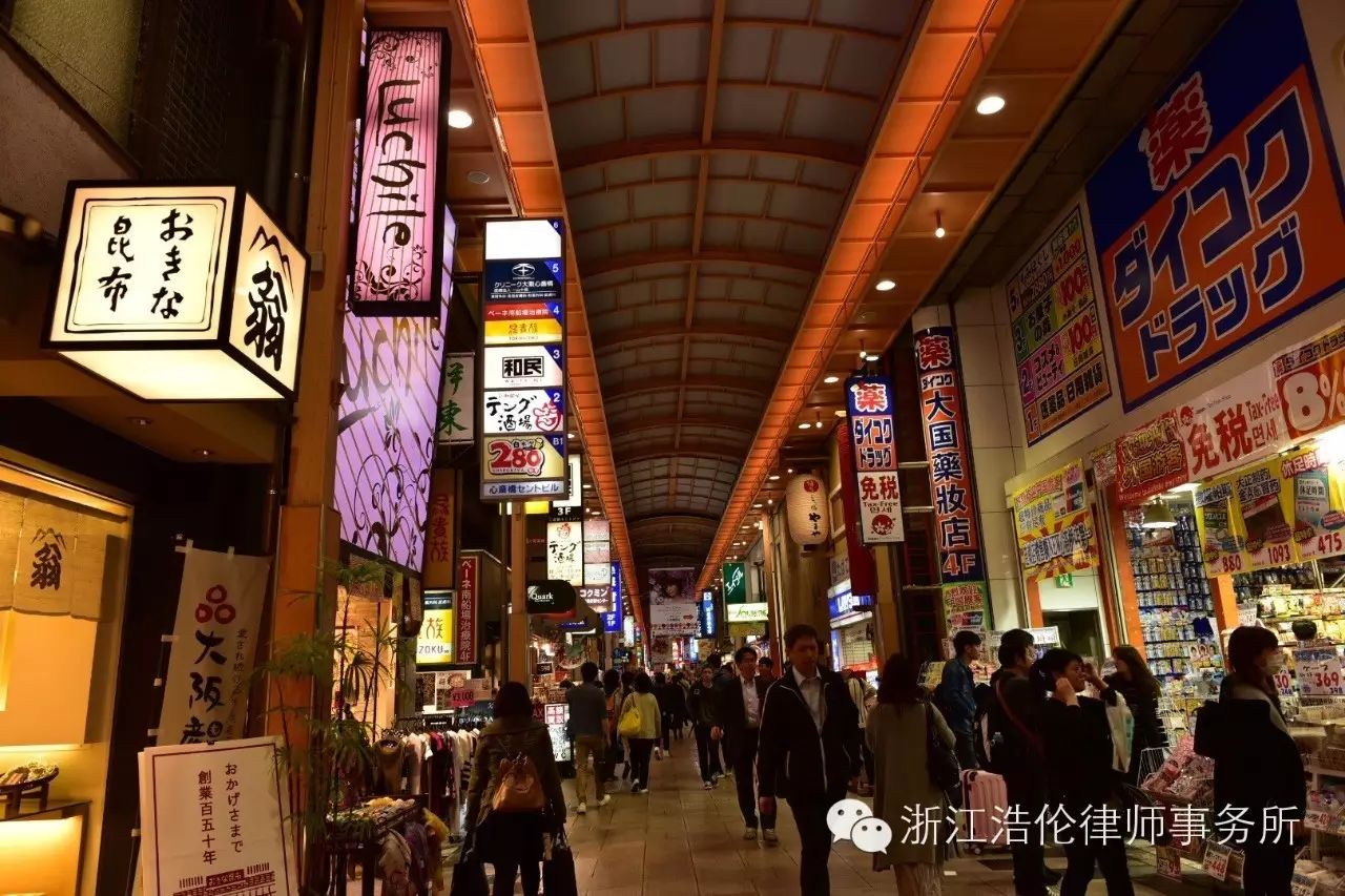 日本川崎旅游攻略-日本川崎有什么好玩的(图20) 日本川崎旅游攻略_日本川崎有什么好玩的_日本川崎旅游景点