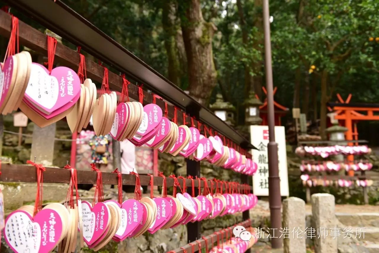 日本川崎旅游攻略-日本川崎有什么好玩的(图35) 日本川崎旅游攻略_日本川崎有什么好玩的_日本川崎旅游景点