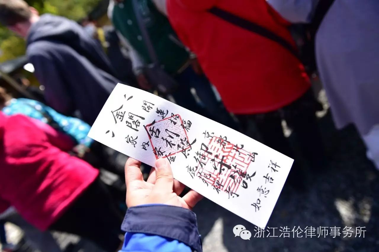 日本川崎旅游攻略-日本川崎有什么好玩的(图48) 日本川崎有什么好玩的_日本川崎旅游攻略_日本川崎旅游景点