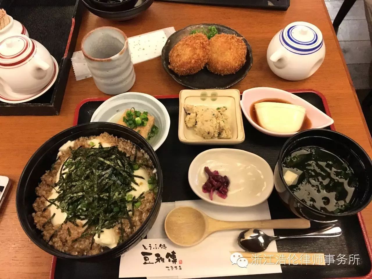 日本川崎旅游攻略-日本川崎有什么好玩的(图61) 日本川崎有什么好玩的_日本川崎旅游景点_日本川崎旅游攻略