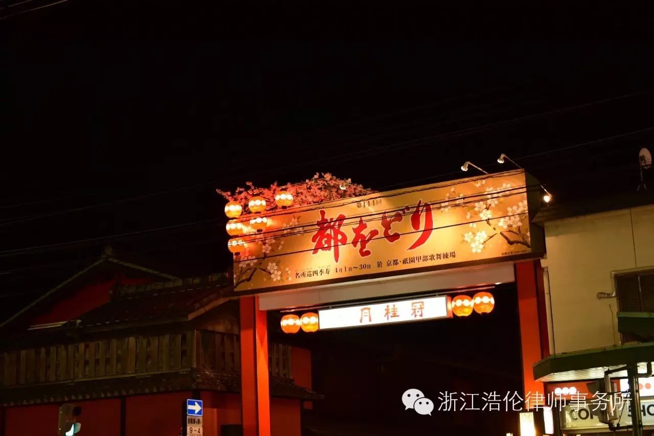 日本川崎旅游攻略-日本川崎有什么好玩的(图62) 日本川崎有什么好玩的_日本川崎旅游景点_日本川崎旅游攻略