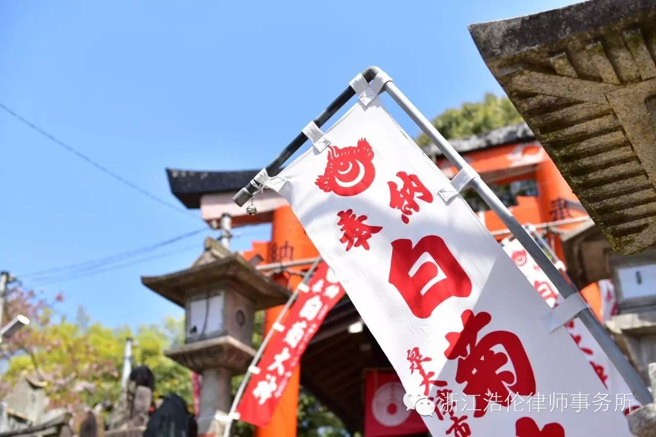 日本川崎旅游攻略-日本川崎有什么好玩的(图72) 日本川崎旅游景点_日本川崎旅游攻略_日本川崎有什么好玩的