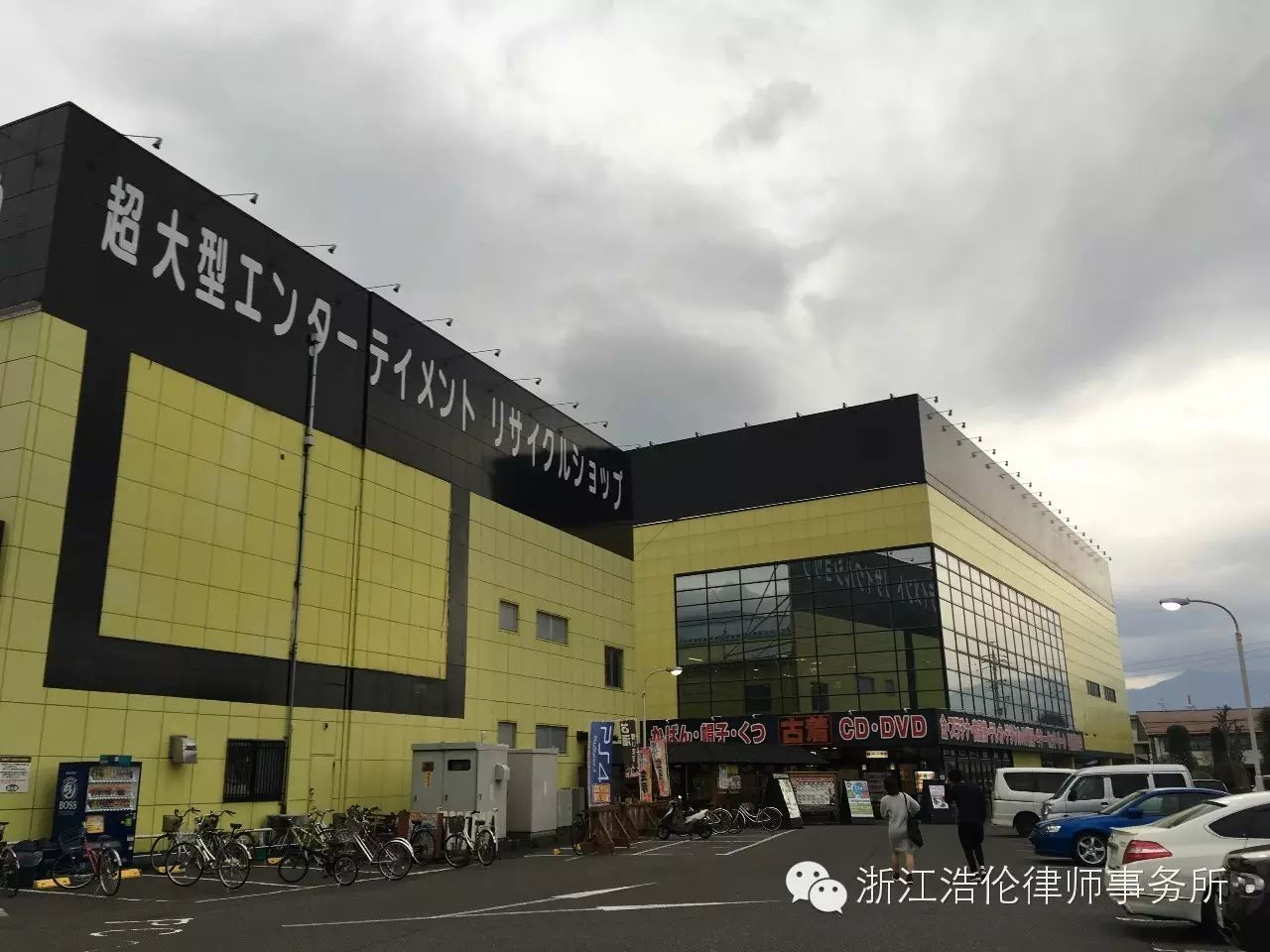 日本川崎旅游攻略-日本川崎有什么好玩的(图82) 日本川崎有什么好玩的_日本川崎旅游攻略_日本川崎旅游景点