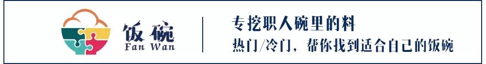 日本川崎旅游攻略-攻略川崎旅游日本视频