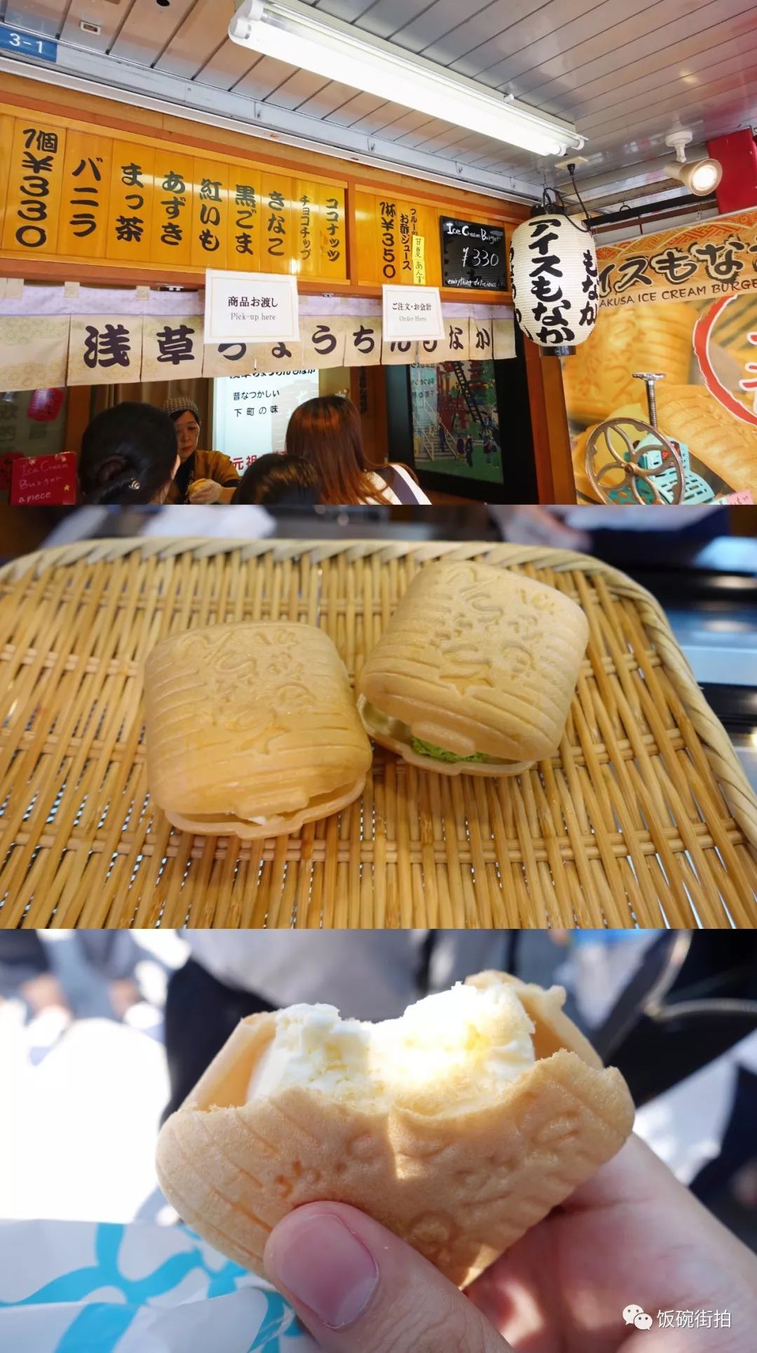 日本川崎旅游攻略_日本川崎有什么可玩的_攻略川崎旅游日本视频