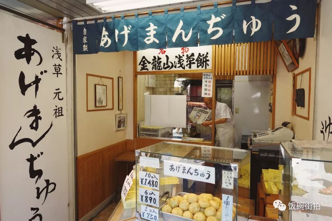 攻略川崎旅游日本视频_日本川崎有什么可玩的_日本川崎旅游攻略