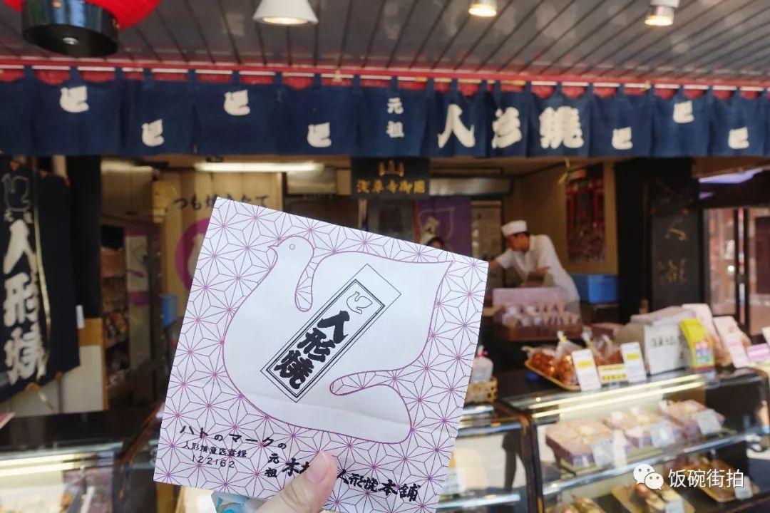 日本川崎旅游攻略_攻略川崎旅游日本视频_日本川崎有什么可玩的