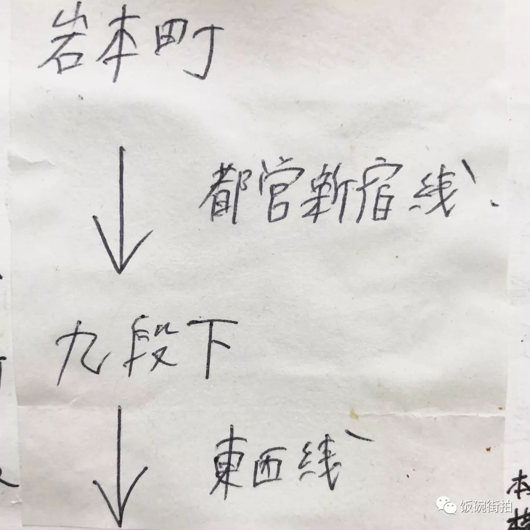 攻略川崎旅游日本视频_日本川崎有什么可玩的_日本川崎旅游攻略