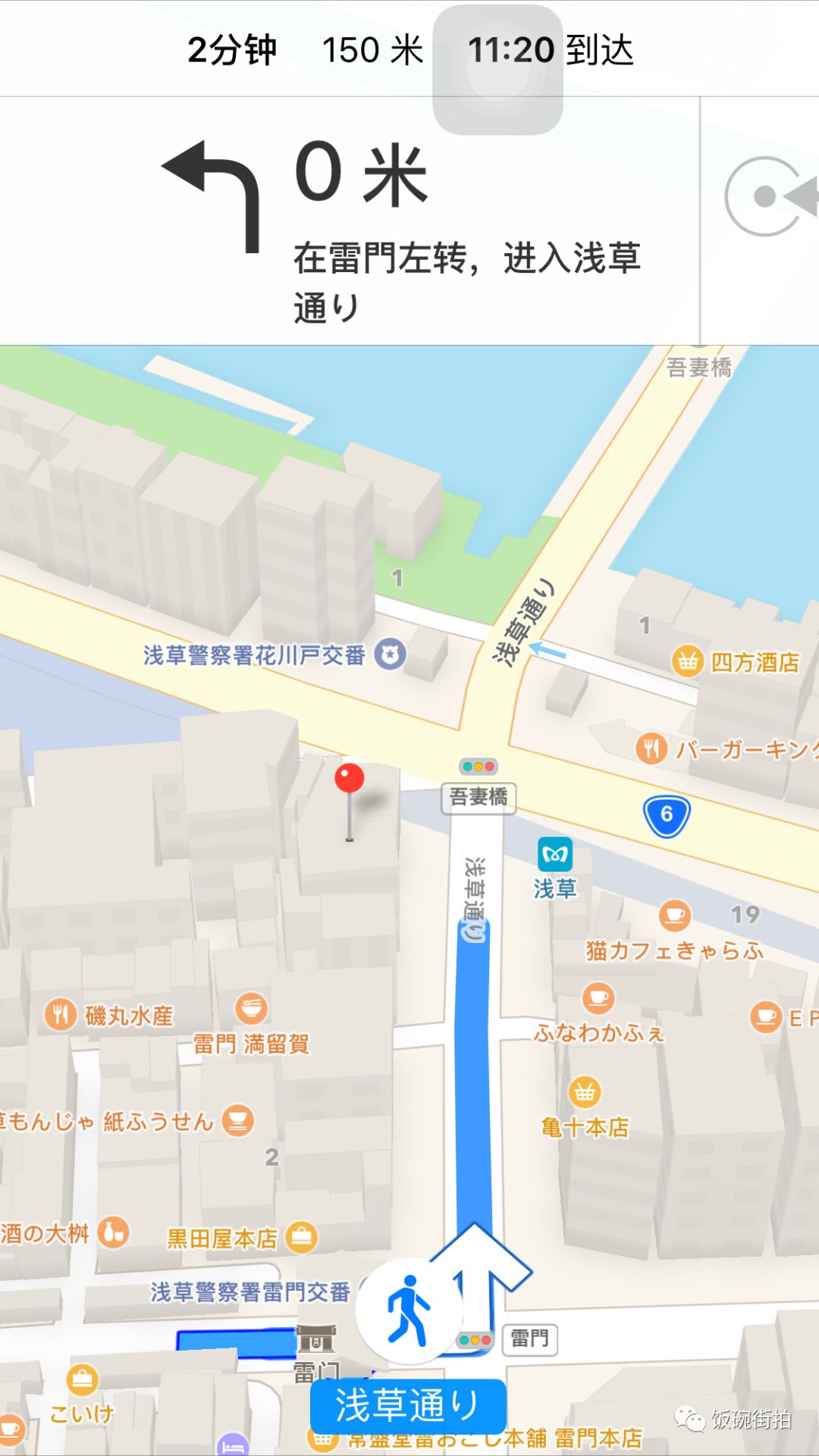 日本川崎旅游攻略_日本川崎有什么可玩的_攻略川崎旅游日本视频