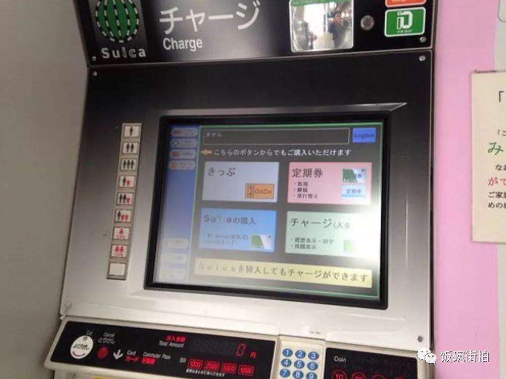 日本川崎旅游攻略_攻略川崎旅游日本视频_日本川崎有什么可玩的