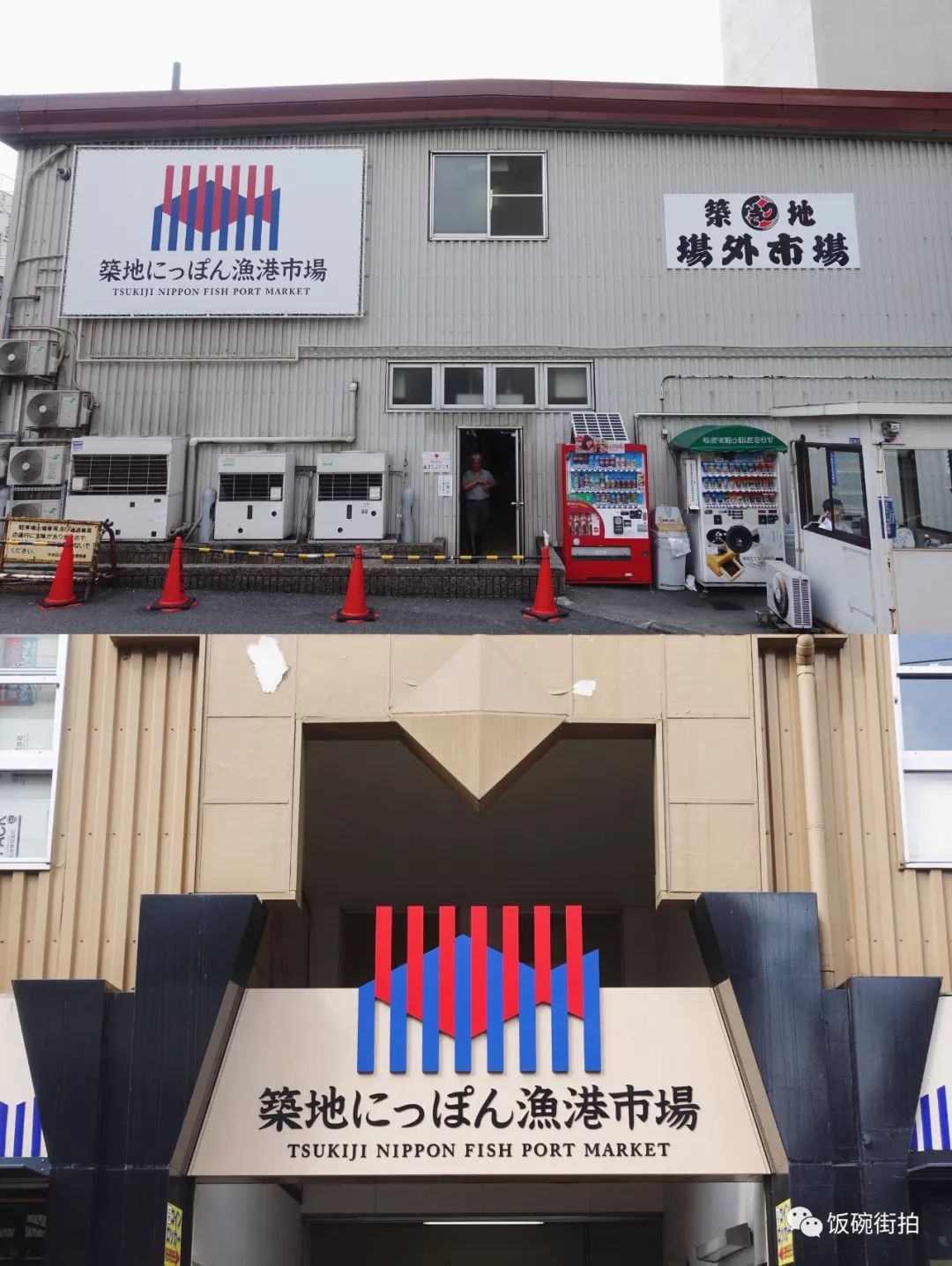 攻略川崎旅游日本视频_日本川崎有什么可玩的_日本川崎旅游攻略