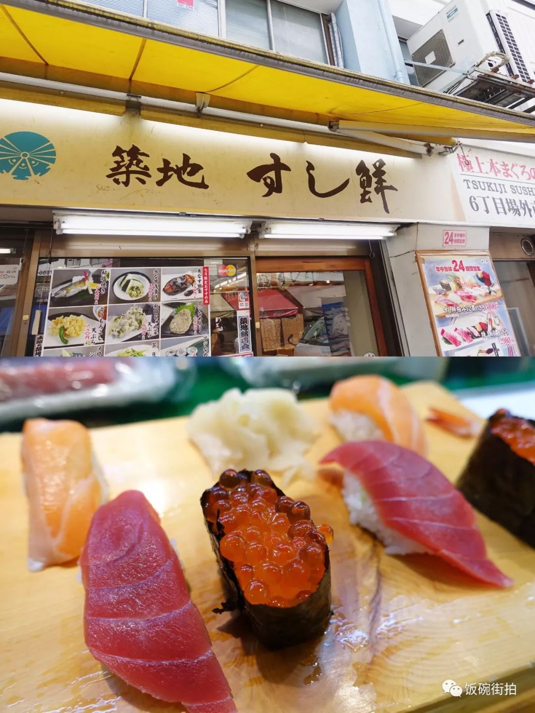 日本川崎有什么可玩的_日本川崎旅游攻略_攻略川崎旅游日本视频