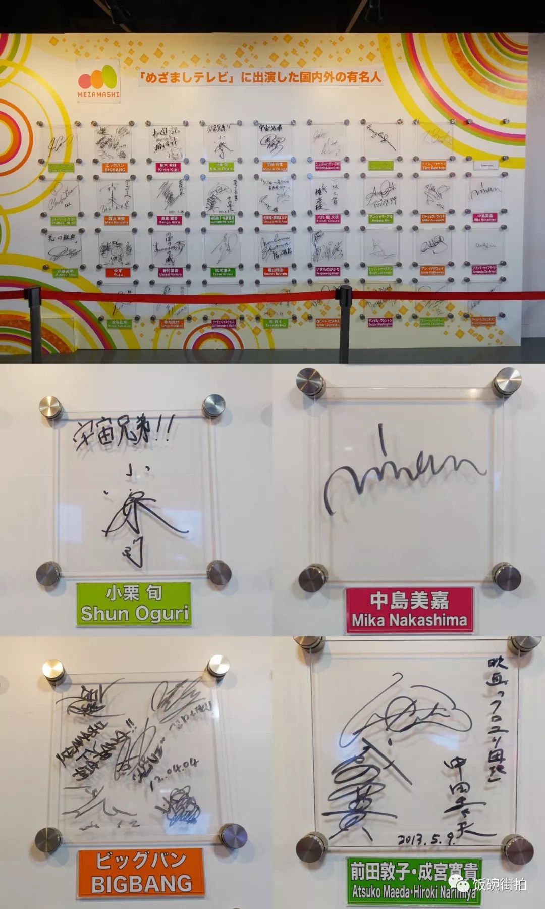 日本川崎旅游攻略_日本川崎有什么可玩的_攻略川崎旅游日本视频