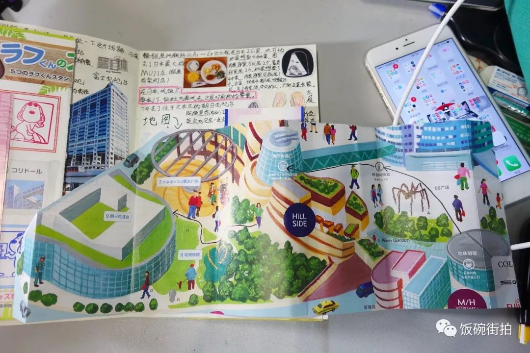 日本川崎有什么可玩的_攻略川崎旅游日本视频_日本川崎旅游攻略