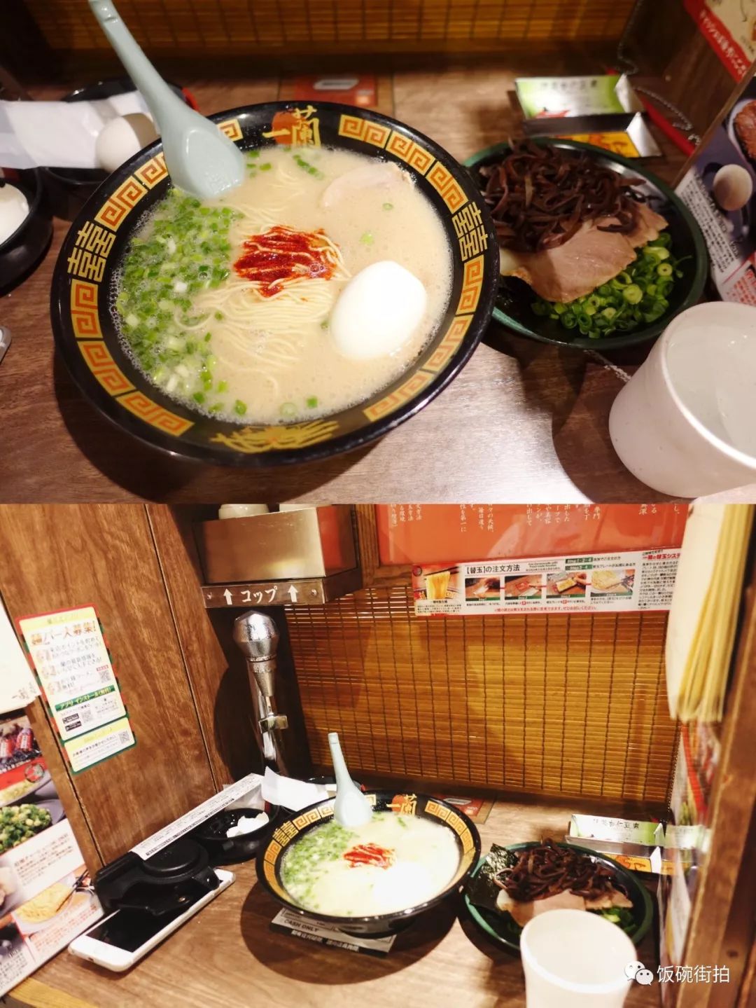 日本川崎有什么可玩的_攻略川崎旅游日本视频_日本川崎旅游攻略