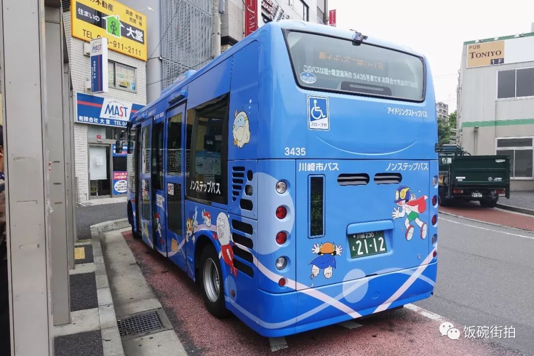 攻略川崎旅游日本视频_日本川崎旅游攻略_日本川崎有什么可玩的