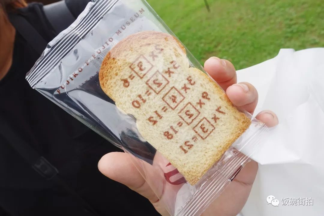 日本川崎旅游攻略_攻略川崎旅游日本视频_日本川崎有什么可玩的