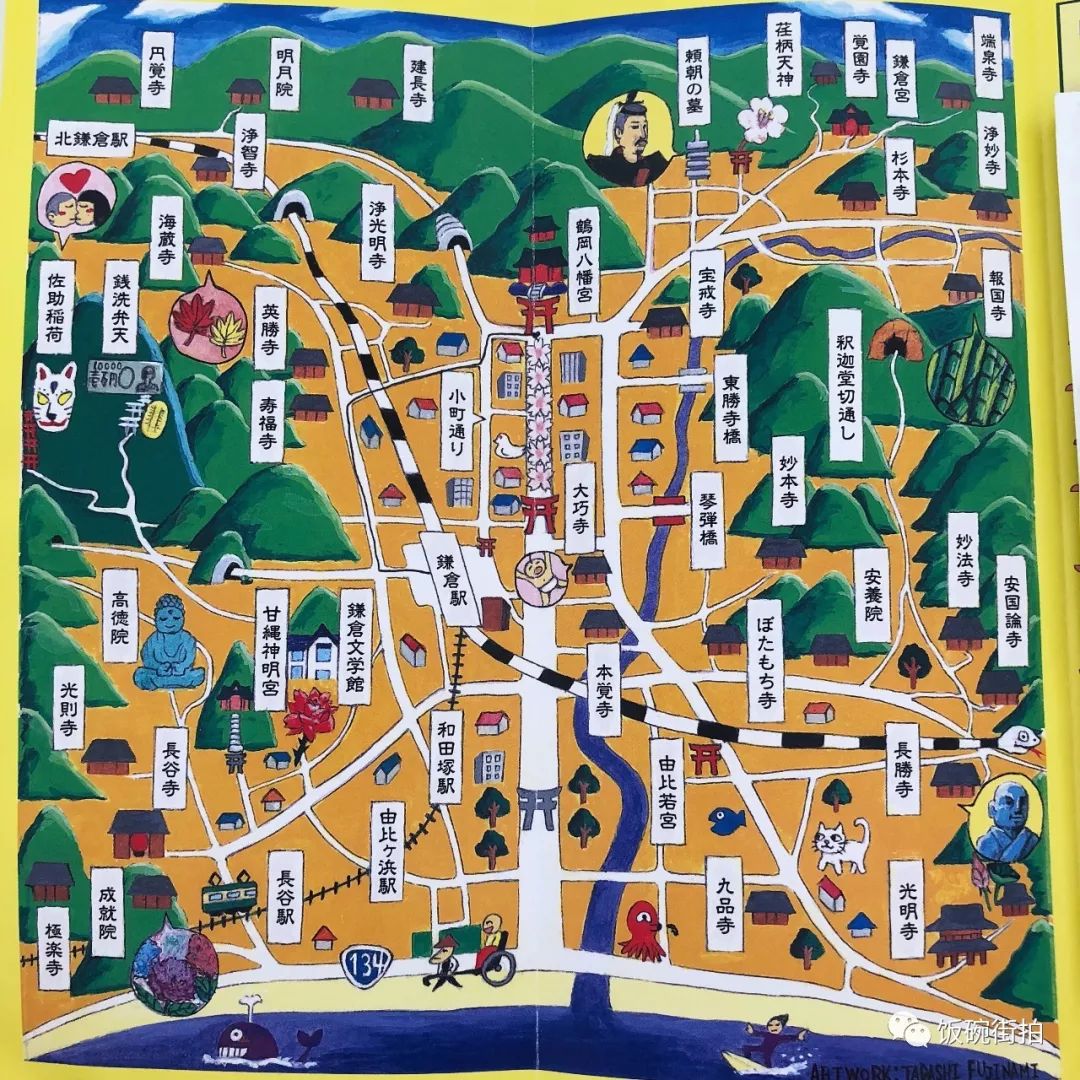 日本川崎旅游攻略_日本川崎有什么可玩的_攻略川崎旅游日本视频