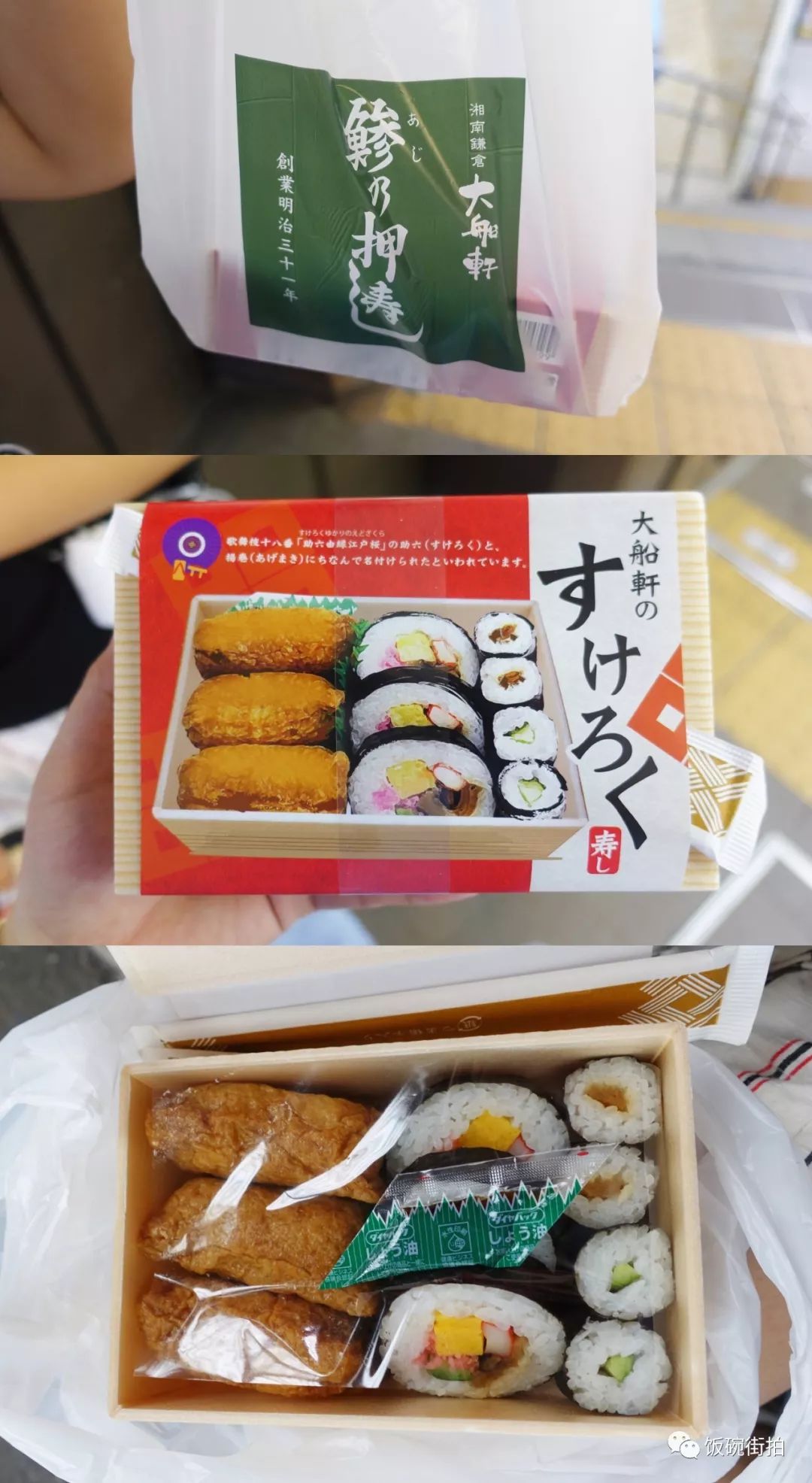 日本川崎旅游攻略_日本川崎有什么可玩的_攻略川崎旅游日本视频