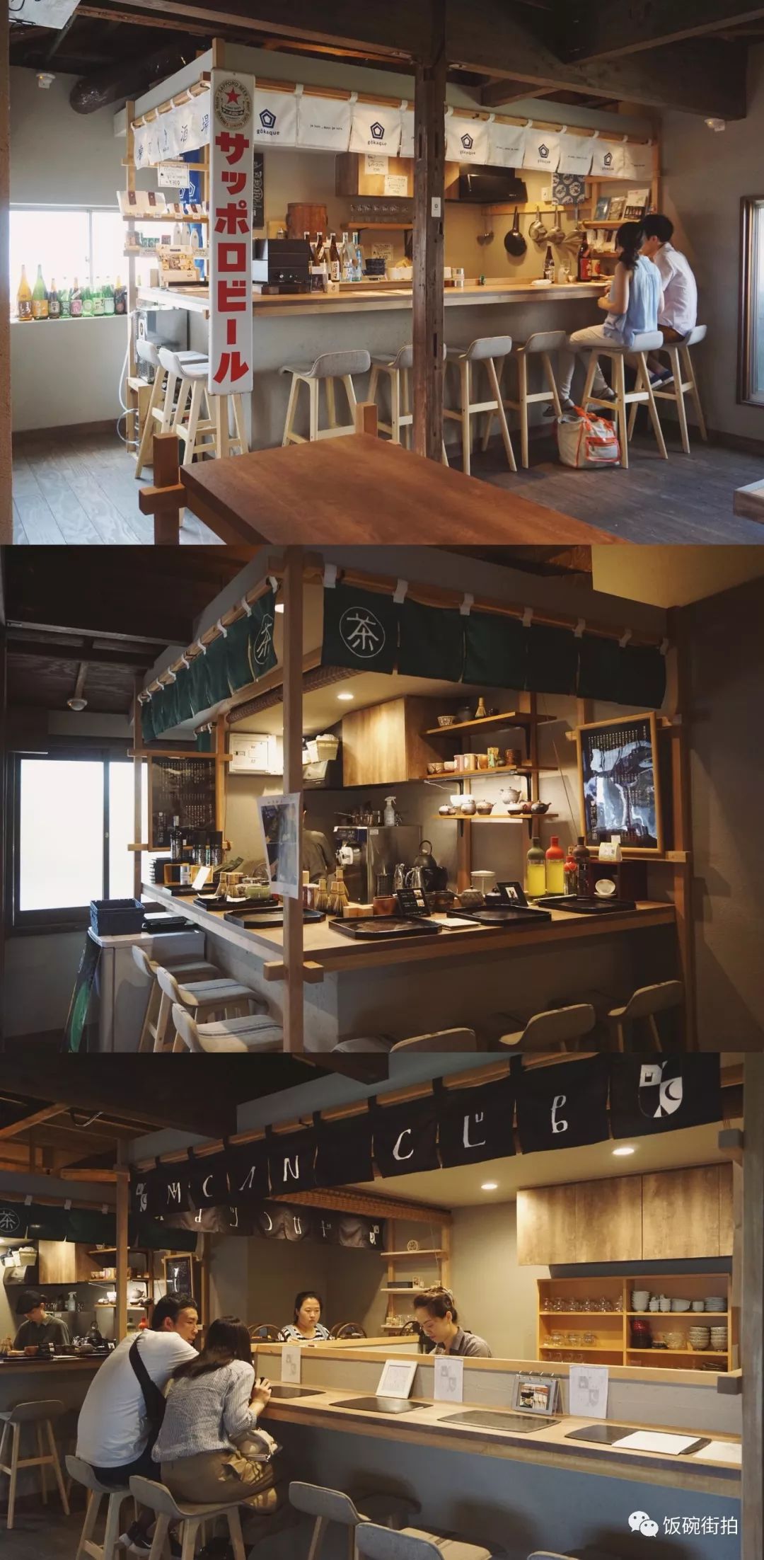 日本川崎旅游攻略_攻略川崎旅游日本视频_日本川崎有什么可玩的