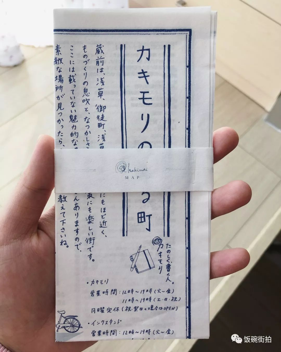 日本川崎有什么可玩的_攻略川崎旅游日本视频_日本川崎旅游攻略