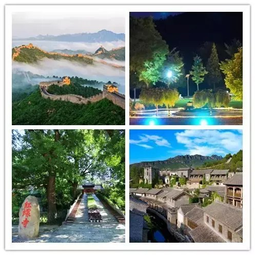 北京红螺寺是干什么的_北京红螺寺旅游攻略_北京旅游景点红螺寺