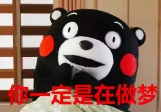 北京红螺寺旅游攻略_北京旅游景点红螺寺_北京红螺寺是干什么的