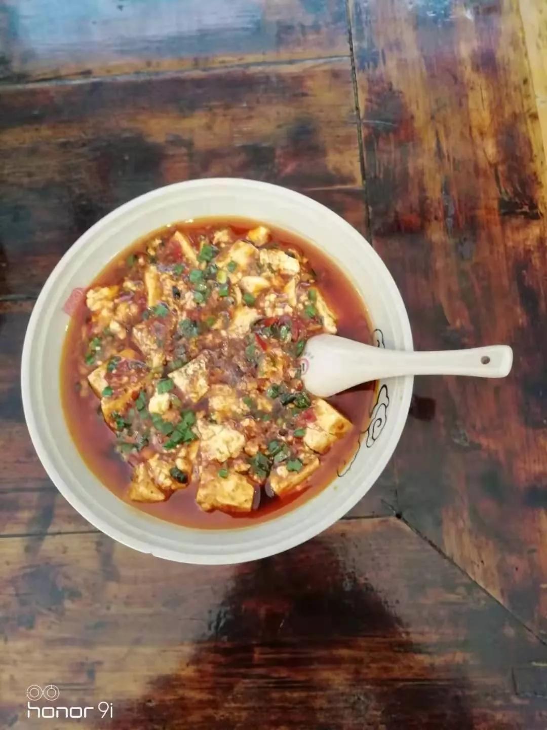 幸福公社旅游攻略_三瓜公社旅游攻略_幸福公社二期吾村