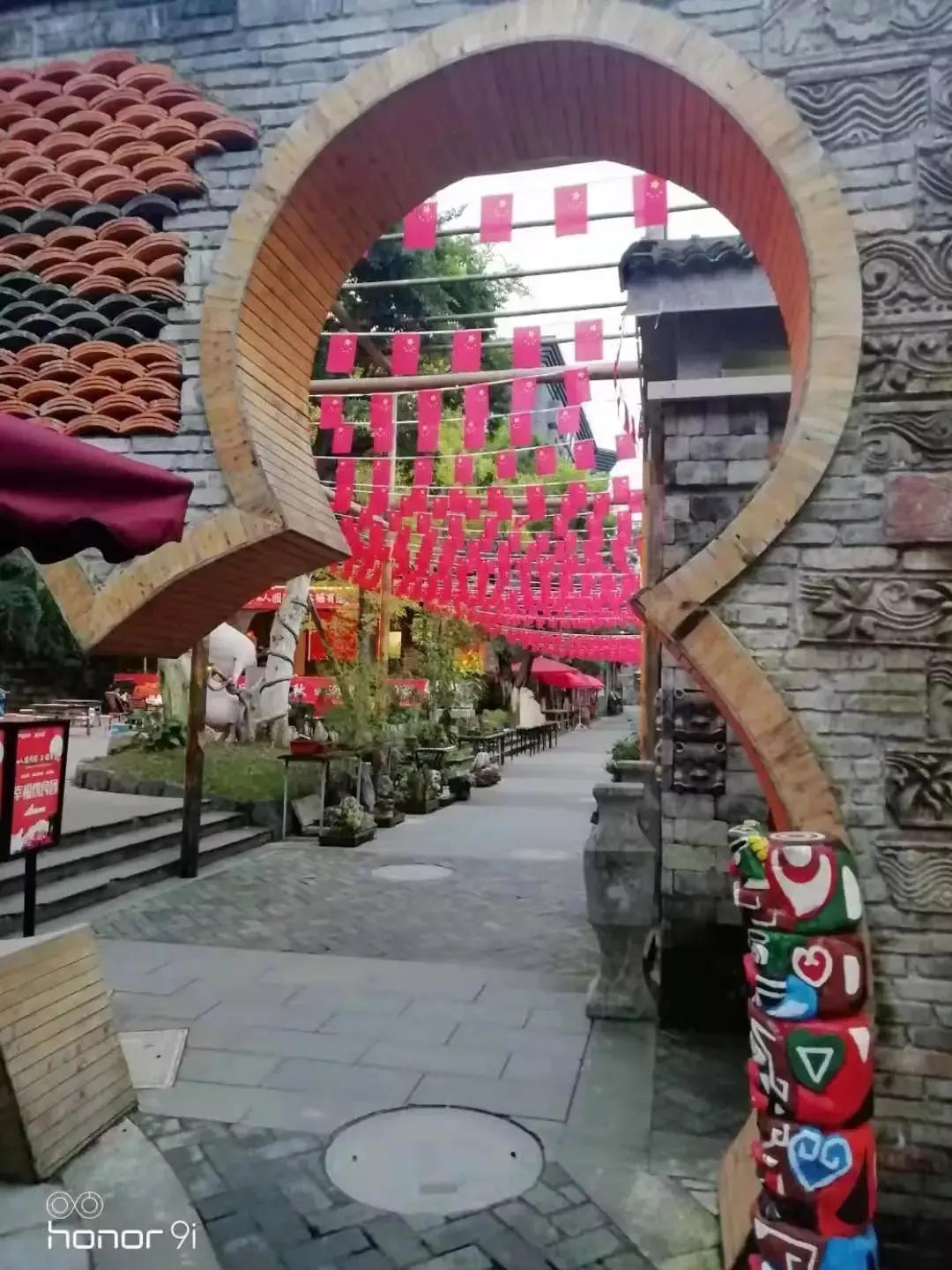 幸福公社旅游攻略_幸福公社二期吾村_三瓜公社旅游攻略