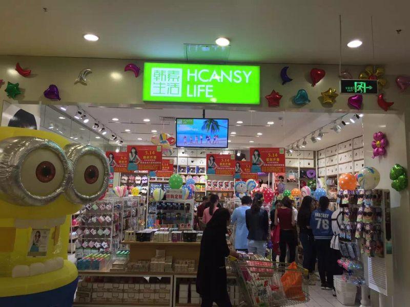 时尚吊链-吊灯吊链(图3) 吊灯吊链_时尚吊链_灯具吊链