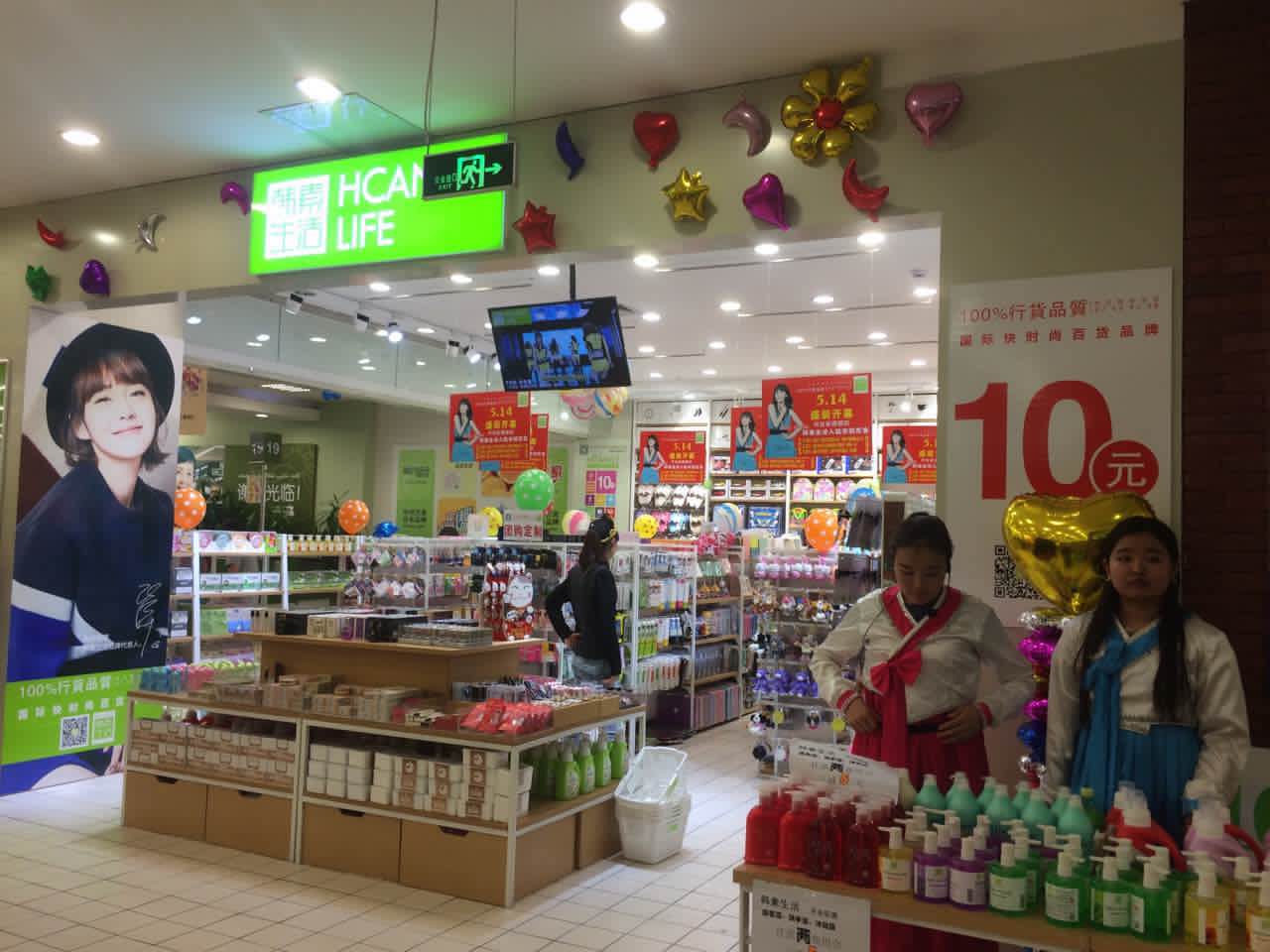 时尚吊链-吊灯吊链(图4) 灯具吊链_吊灯吊链_时尚吊链