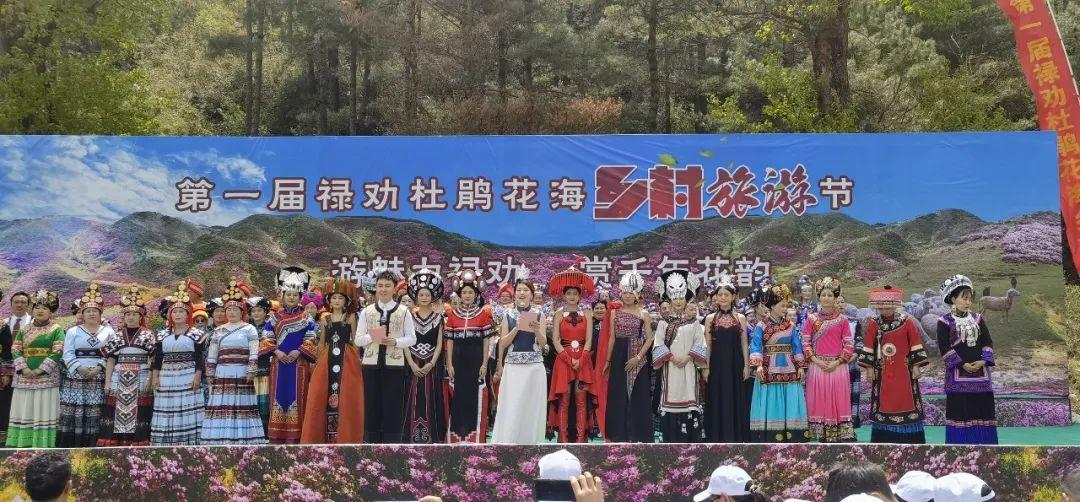 禄劝旅游攻略_禄劝旅游项目有哪些_禄劝旅游