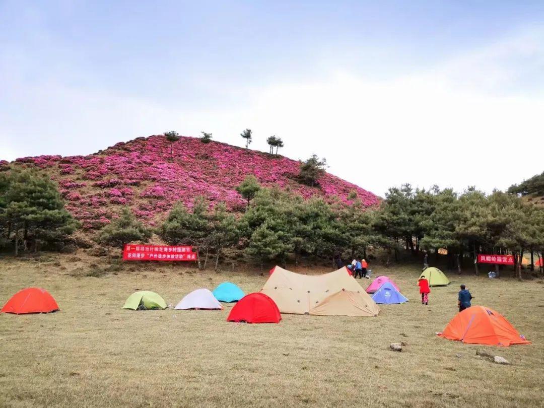 禄劝旅游_禄劝旅游攻略_禄劝旅游项目有哪些