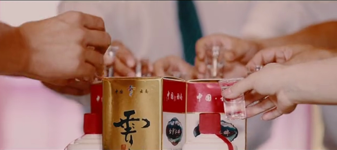 禄劝旅游项目有哪些_禄劝旅游_禄劝旅游攻略