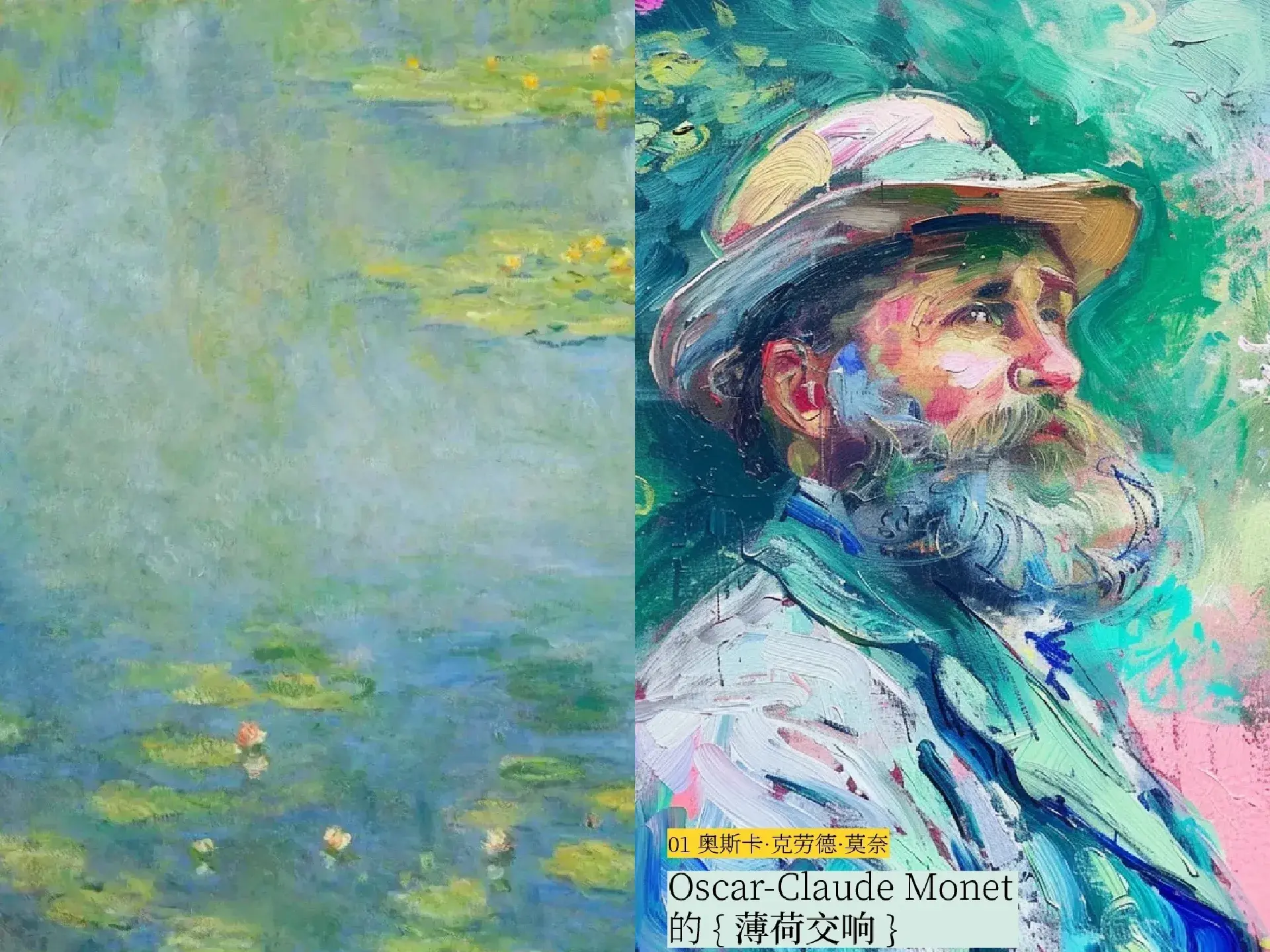 时尚配色方案_时尚清新配色_配色清新