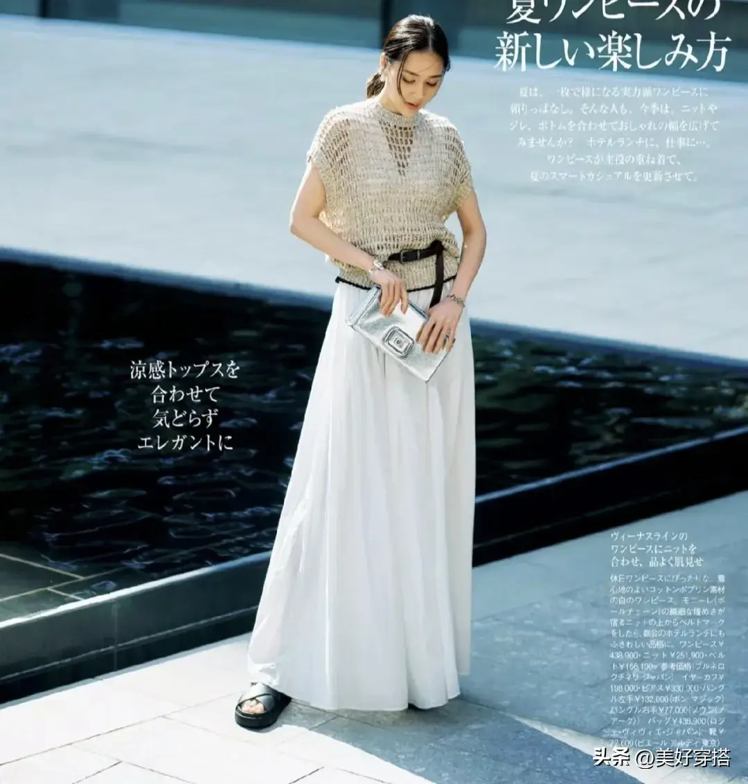 时尚清新配色_时髦的配色_配色方案小清新