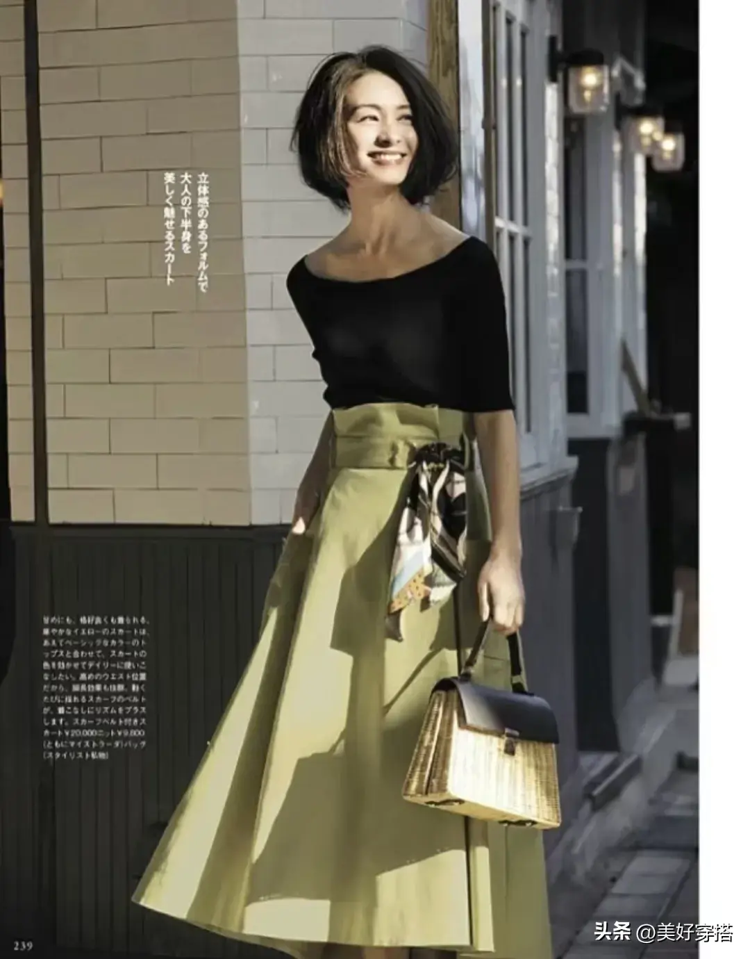 时髦的配色_时尚清新配色_配色方案小清新