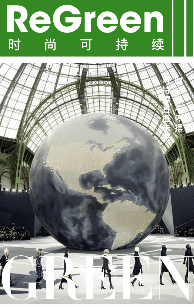 为什么巴黎是时尚之都-巴黎时装风格