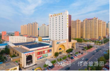 鲅鱼圈旅游开放了吗_2021鲅鱼圈_鲅鱼圈旅游攻略2024