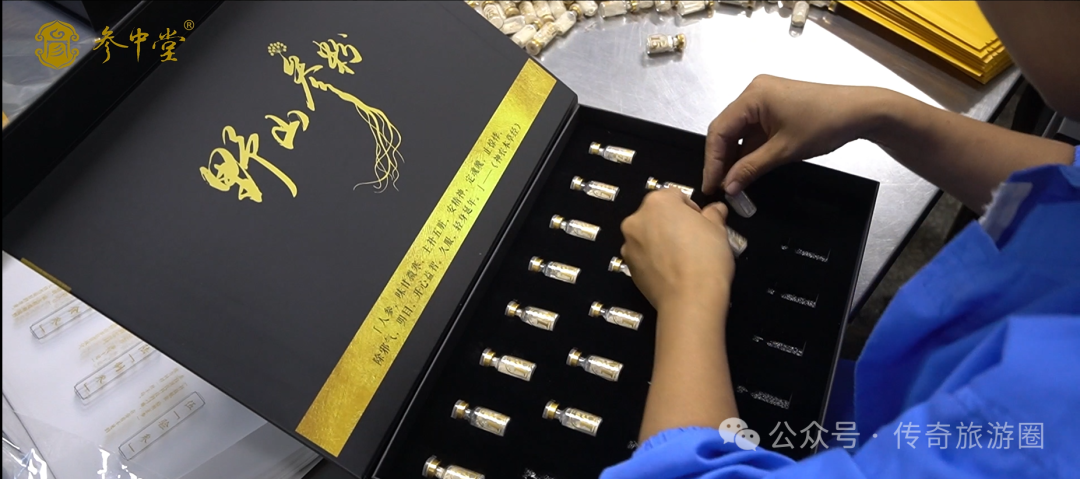 2021鲅鱼圈_鲅鱼圈旅游开放了吗_鲅鱼圈旅游攻略2024