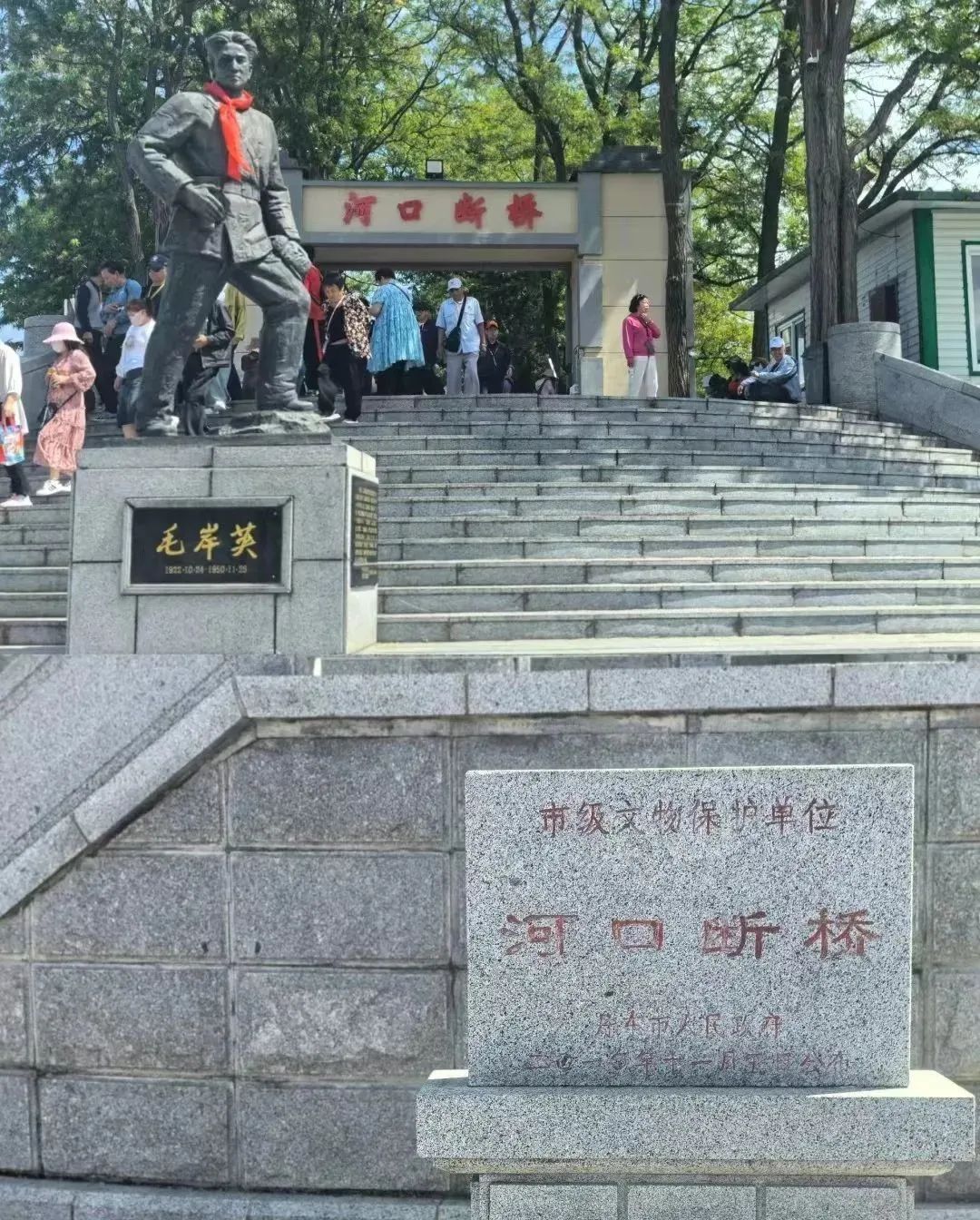 鲅鱼圈旅游攻略2024_鲅鱼圈旅游开放了吗_2021鲅鱼圈