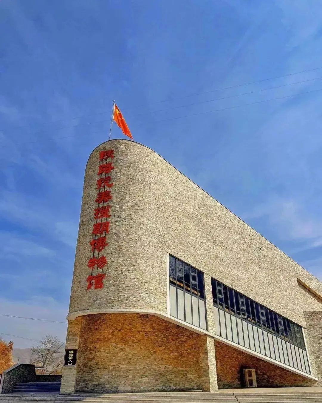 鲅鱼圈旅游开放了吗_鲅鱼圈旅游攻略2024_2021鲅鱼圈