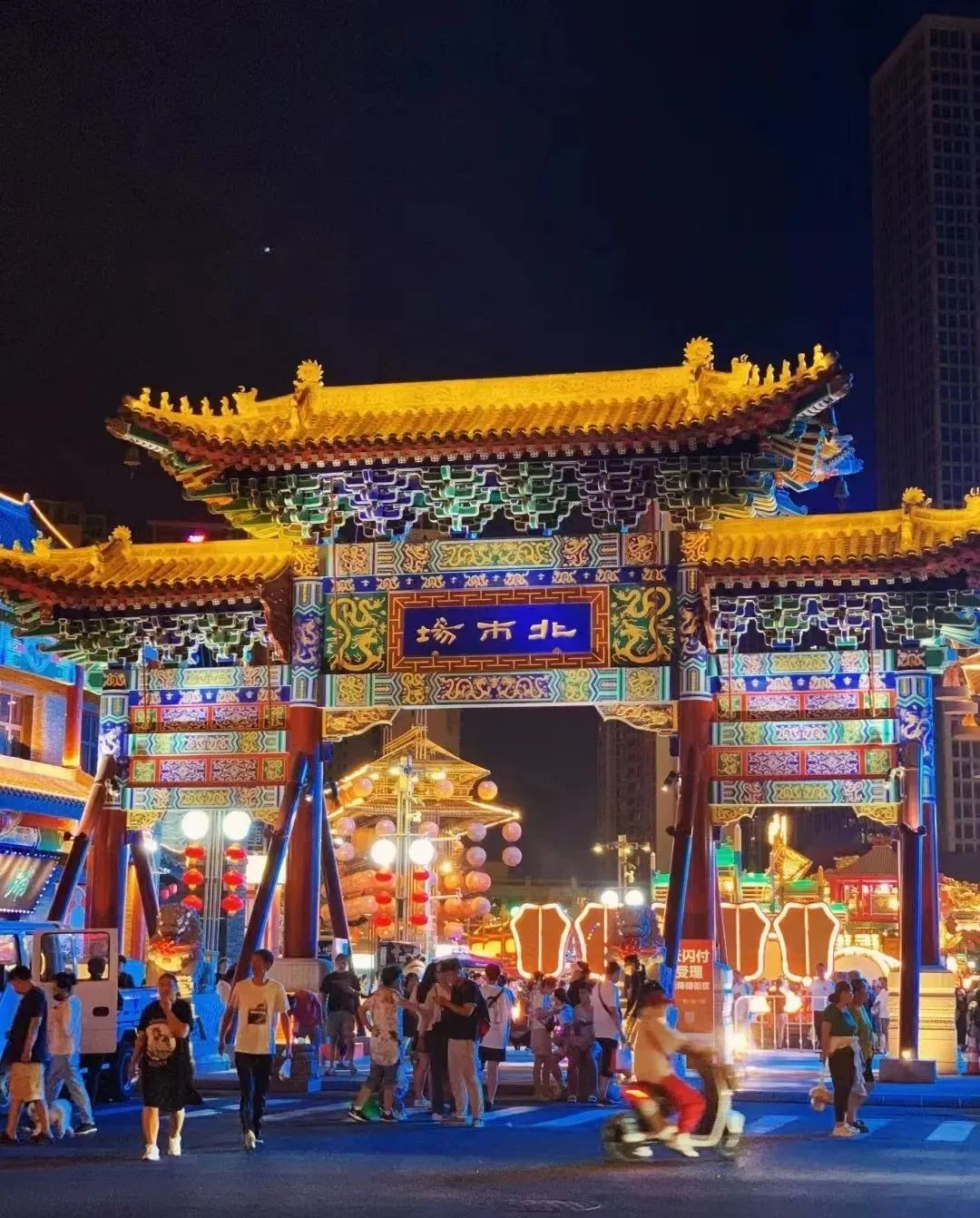 鲅鱼圈旅游攻略2024_鲅鱼圈旅游开放了吗_2021鲅鱼圈