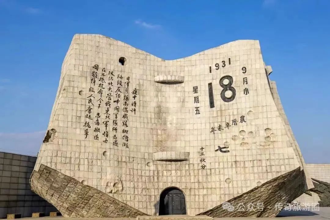 鲅鱼圈旅游开放了吗_鲅鱼圈旅游攻略2024_2021鲅鱼圈