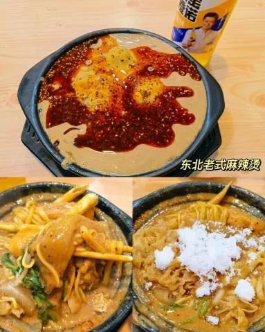 2021鲅鱼圈_鲅鱼圈旅游开放了吗_鲅鱼圈旅游攻略2024