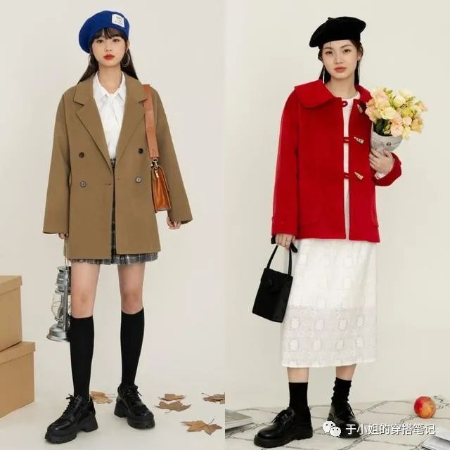 时尚潮人穿衣搭配_穿衣搭配潮流_穿衣搭配时尚潮人女