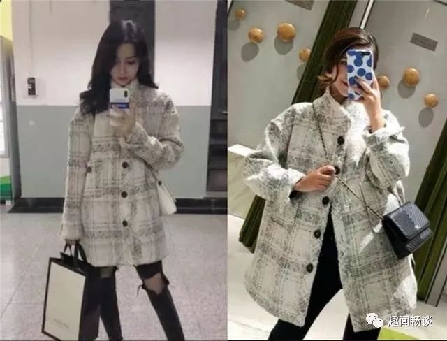 时尚潮人穿衣搭配-穿衣搭配潮流(图2) 穿衣搭配潮流_时尚潮人穿衣搭配_穿衣搭配时尚潮人图片